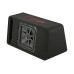 Single 12" L7R Enclosure (45VL7R122)