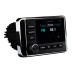 KMC4 Marine Dual-Zone Media Center (51KMC4)